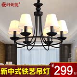 新中式吊灯美式客厅餐厅卧室灯具LED欧式铁艺酒店大厅灯饰2859