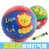 美国费雪玩具球 7寸儿童防爆卡通玩具球充气篮球 幼儿园拍拍皮球