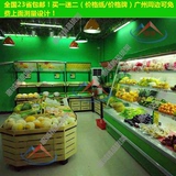 水果货架木质货架超市货架水果柜便利店货架展示柜端头堆头展示