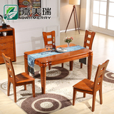 全实木橡木餐桌椅组合长方形4/6人吃饭桌子简约现代中式宜家家具