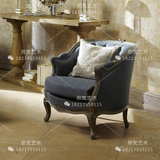 美式布艺沙发 仿古做旧实木沙发椅 意大利法式简约休闲椅复古外贸