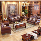 欧式真皮沙发组合 住宅家具 美式客厅组合123 欧式皮艺沙发