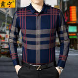 2016春季新款40-50-60岁中年男士长袖衬衫薄款衬衣韩版修身爸爸装