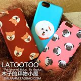 韩国代购latootoo苹果iPhone6s狗狗手机壳plus巴哥比熊柴犬保护套