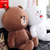 韩国潮流布朗熊公仔1.1米抱抱熊大号2米布娃娃毛绒玩具生日礼物女
