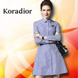 Koradior珂莱蒂尔专柜正品代购2016春款新款翻领长袖修身连衣裙