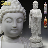 德化陶瓷15吋立莲西方三圣之阿弥陀佛佛像释迦牟尼药师