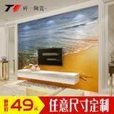 3D瓷砖背景墙 现代简约 客厅电视背景墙瓷砖仿古艺术墙砖壁画沙滩