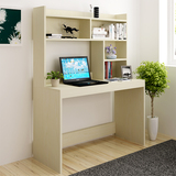 书柜 书桌书架组合办公电脑桌台式桌家用简约现代桌简易桌写字台