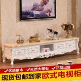 欧式电视柜 大理石电视柜茶几组合 白色实木橡木雕花烤漆地柜家具