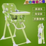 儿童餐椅轻便可折叠宝宝多功能座椅便携免安装婴儿餐桌椅BB凳特价