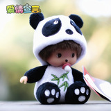 蒙奇奇正版毛绒玩具 熊猫公仔娃娃机可爱儿童款 吸奶嘴宝宝无支架