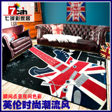 七璨彩地毯复古英伦英国米字旗电吉他潮流地毯客厅茶几地垫可定制