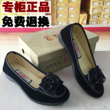 老北京布鞋夏季职业工作鞋女黑色坡跟单鞋浅口套脚上班鞋中跟软底