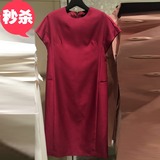 新款Marisfrolg玛丝菲尔 正品代购 2016春夏连衣裙A11611446特价