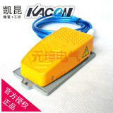 凯昆KACON正品 小型铸铝合金单踏板USB脚踏开关HRF-MD2521Y