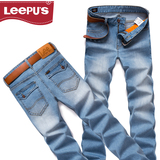 LEEPU'S李普斯男士牛仔裤 夏秋季直筒修身青年薄款小脚休闲长裤潮