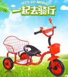 新款儿童三轮车1--3周岁小孩单车玩具车特价包邮双人自行车脚踏车