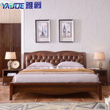 胡桃木色 实木床真皮软靠背床双人床婚床中式现代1.5米1.8高箱床