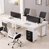 四人位办公桌现代简约组合屏风电脑桌时尚职员桌子4人工作位卡座