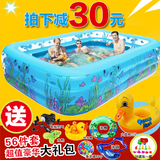 加厚充气儿童游泳池 幼儿童超大家用宝宝成人戏水池婴儿小孩球池