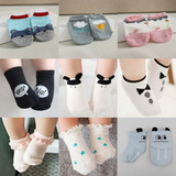 韩版婴儿袜子夏薄纯棉宝宝船袜男女0-1-2-4岁可爱透气防滑地板袜