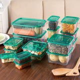 别人家 密封保鲜盒17件套装 冰箱收纳盒 厨房保鲜塑料饭盒便当盒