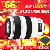 佳能 EF 70-300mm f/4-5.6L IS USM 长焦镜头 胖白 70-300 L 红圈