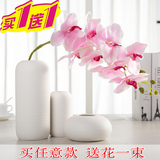 陶瓷白色花瓶摆件现代简约创意客厅家居软装饰艺术品大小插花花器