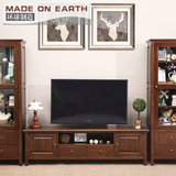 现货 环球制造 全实木电视柜简约柜矮柜地柜美式乡村HH品牌家具