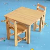 幼儿园桌椅新西兰松儿童桌子方桌实木采购小书桌玩具桌宝宝学习桌