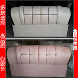 特价皮质软包靠背双人床头板烤漆欧式简约单人板式床1.5米包邮