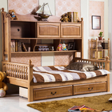 富艺 实木子母床中式儿童床带书架储物带护栏多功能组合拖床家具