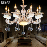 雷萨 锌合金欧式水晶吊灯客厅灯餐厅卧室灯创意玻璃简欧水晶灯具