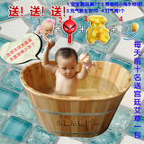 包邮婴儿儿童宝宝木盆|洗澡盆|泡澡桶/木桶/洗澡桶/沐浴盆