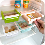 厨房用品收纳架冰箱抽屉保鲜隔板层 多用抽动式塑料置物架 148g