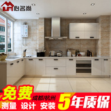 杭州整体橱柜定做 现代简约厨房橱柜定制 石英石台面l形厨房厨柜