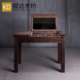 KD/北美黑胡桃橡木实木家具/简约/日式/北欧/梳妆台梳妆桌