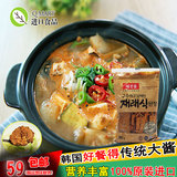 韩国进口食品好餐得传统大酱 黄豆酱 大酱汤 味增汤 500g