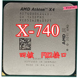 AMD Athlon II X4 740 3.2G 四核CPU 散片 FM2接口 有750 保一年