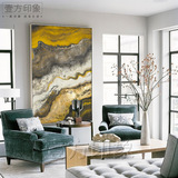 复古风格抽象艺术装饰画大尺寸背景墙巨幅挂画美式玄关卧室壁画