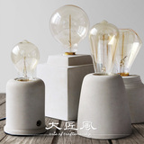 爱迪生灯泡文化创意设计师款式现代简约水泥卧室个性摆件台灯灯具