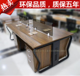 北京办公家具 办公桌椅组合4人职员工作位简约现代员工屏风电脑桌