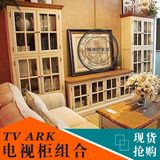 电视柜茶几组合实木客厅家具现代简约复古书柜地中海储物柜定制