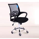 办公椅职员椅电脑椅升降旋转座椅家用商用网布椅休闲椅子人体工学