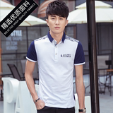 夏季男士韩版新款纯棉翻领短袖T恤polo打底衫修身青年男装上衣潮