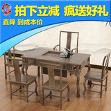 红木茶台非洲鸡翅木茶桌椅组合 实木家具泡茶桌方形六件套包邮