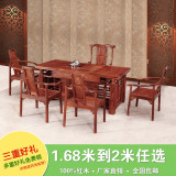 红木茶桌椅组合 非洲花梨木茶台 实木家具功夫茶几 将军茶桌1.8米
