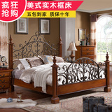 美式乡村复古实木床欧式简约1.5 1.8米床铁艺双人床卧室深色婚床