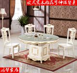 欧式大理石餐桌 折叠可伸缩圆桌饭桌实木雕花多功能餐桌椅组合